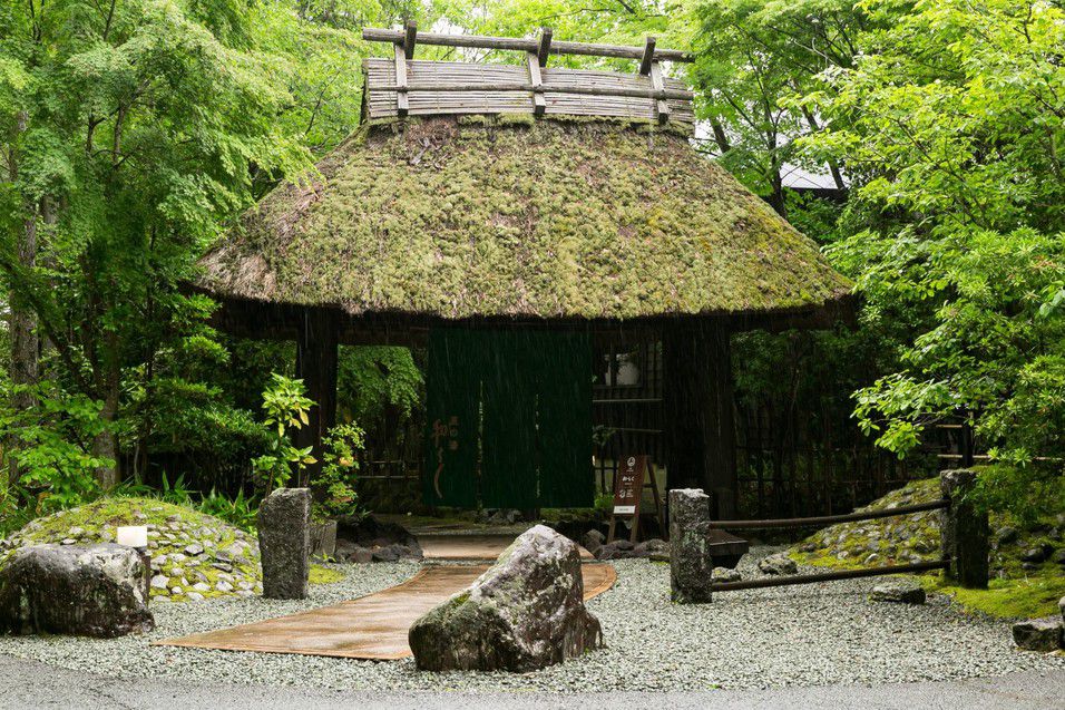 黒川温泉　里の湯　和らく