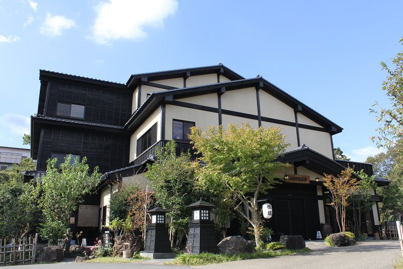 八幡野温泉郷　杜の湯　きらの里