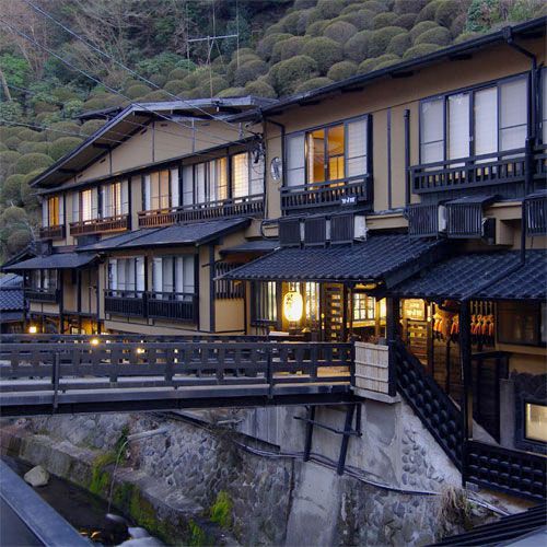 黒川温泉　山の宿　新明館