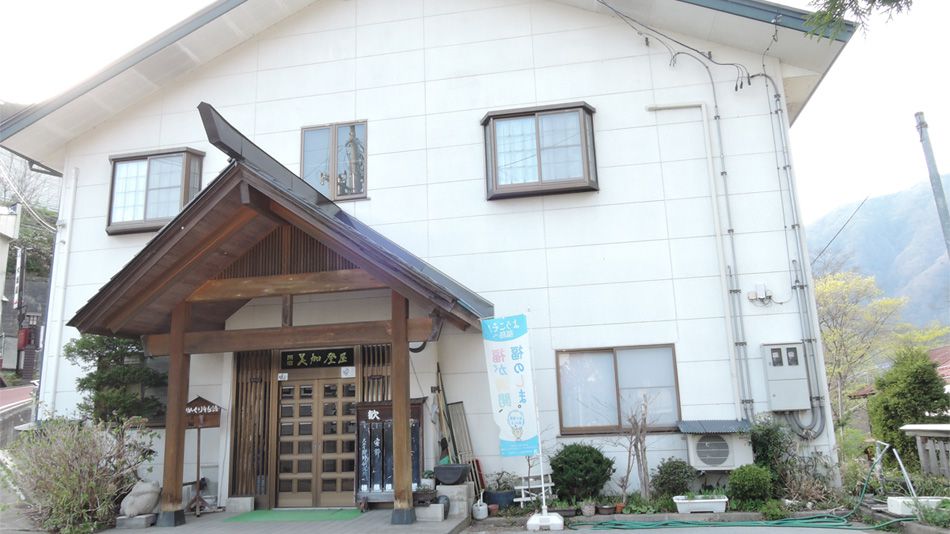 湯野上温泉　まごころの宿　美加登屋