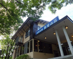 田沢湖高原水沢温泉郷　旅館　青荷山荘に格安で泊まる。