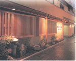 別府温泉 野上本館に格安で泊まる。 別府温泉 野上本館に格安で泊まる。
