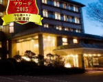 石和温泉　ホテル　花京に格安で泊まる。