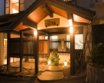 遠刈田温泉　かっぱの宿　旅館三治郎に格安で泊まる。