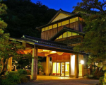 城崎温泉　ゆとうや旅館に格安で泊まる。