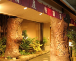 嬉野温泉 旅館大村屋に格安で泊まる。 嬉野温泉 旅館大村屋に格安で泊まる。