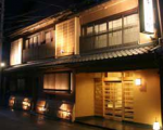 長良川温泉 きんかに格安で泊まる。 長良川温泉 きんかに格安で泊まる。