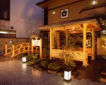 戸倉上山田温泉 梅むら旅館 うぐいす亭〈長野県〉に格安で泊まる。 戸倉上山田温泉 梅むら旅館 うぐいす亭〈長野県〉に格安で泊まる。
