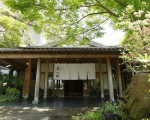 阿蘇内牧温泉 蘇山郷に格安で泊まる。 阿蘇内牧温泉 蘇山郷に格安で泊まる。