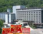 登別温泉 登別グランドホテルに格安で泊まる。 登別温泉 登別グランドホテルに格安で泊まる。