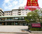 湯快リゾート 片山津温泉 NEW MARUYAホテルに格安で泊まる。 湯快リゾート 片山津温泉 NEW MARUYAホテルに格安で泊まる。
