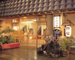 小浜温泉 くつろぎの宿 旅館山田屋に格安で泊まる。 小浜温泉 くつろぎの宿 旅館山田屋に格安で泊まる。