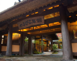 黒川温泉 やまびこ旅館に格安で泊まる。 黒川温泉 やまびこ旅館に格安で泊まる。