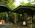 黒川温泉 夢龍胆 花泊まりに格安で泊まる。 黒川温泉 夢龍胆 花泊まりに格安で泊まる。
