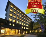 那須温泉　リゾートホテル　ラフォーレ那須に格安で泊まる。