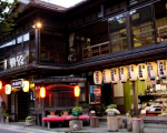 洞川温泉 桝源旅館に格安で泊まる。 洞川温泉 桝源旅館に格安で泊まる。