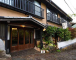 ゆふいん 湯平温泉 山荘松屋に格安で泊まる。 ゆふいん 湯平温泉 山荘松屋に格安で泊まる。