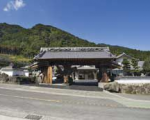雲仙みかどホテル本館に格安で泊まる。 雲仙みかどホテル本館に格安で泊まる。