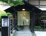 黒川温泉　旅館湯本荘に格安で泊まる。