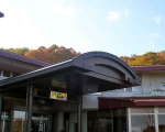 いこいの村ヘリテイジ美の山に格安で泊まる。 いこいの村ヘリテイジ美の山に格安で泊まる。