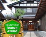 二百年の農家屋敷 宮本家に格安で泊まる。 二百年の農家屋敷 宮本家に格安で泊まる。