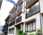 旅館 やまがやに格安で泊まる。 旅館 やまがやに格安で泊まる。