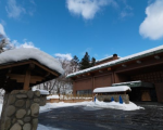 ニセコ昆布温泉鶴雅別荘 杢の抄に格安で泊まる。 ニセコ昆布温泉鶴雅別荘 杢の抄に格安で泊まる。