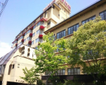 湯田中渋温泉郷　ホテル水明館に格安で泊まる。